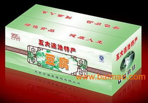 青州優質包裝箱 生產廠家、價格與禮品應用全解析